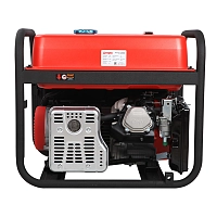 Бензиновый генератор A-iPower A6500EA