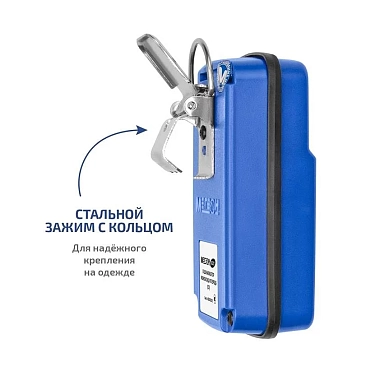 Особенности
