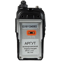 Радиостанция Аргут А-23 ВТ UHF