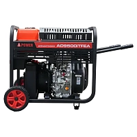 Дизельный инверторный генератор A-iPower AD9500iTFEA