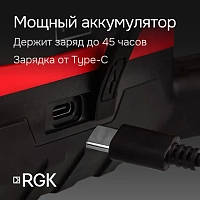 Ротационный нивелир RGK SP-612