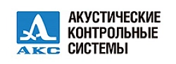 Антенные решетки АКС