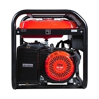 Бензиновый генератор FUBAG BS 5500