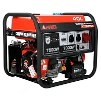 Бензиновый генератор A-iPower A7500TEA в супертихом зимнем кожухе 1400SS RAL 8019