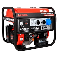 Генератор A-iPower A6000EAX в тихом зимнем кожухе 1200 RAL 7035 + блок автозапуска A-iPower 400 В, 25 А