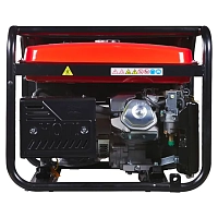 Бензиновый генератор FUBAG BS 6600 A ES