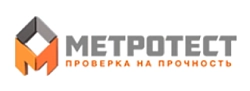 Стационарные твердомеры МЕТРОТЕСТ