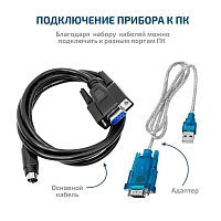 Цифровой ультразвуковой дефектоскоп МЕГЕОН 29100