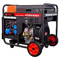 Дизельный генератор A-iPower AD9500EA