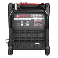 Инверторный генератор A-iPower A8000IS