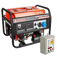 Генератор A-iPower A3500EAX в тихом зимнем кожухе 1200 RAL 8019 + блок автозапуска A-iPower 400 В, 25 А