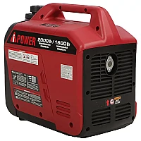 Инверторный генератор A-iPower A2000LIS