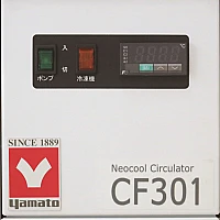 Yamato CF-311С - Охладитель (чиллер) лабораторный циркуляционный