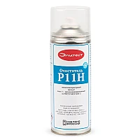 Очиститель Элитест Р11Н низкотемпературный