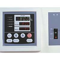 Yamato BK-310С - Баня лабораторная водяная